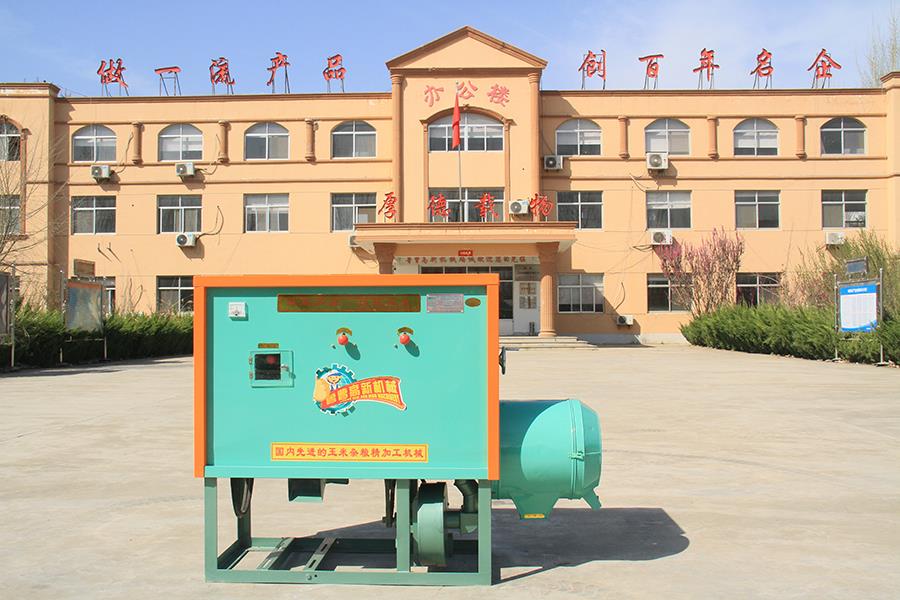 黄瓜导航在线观看加工機器的發展需求有多大