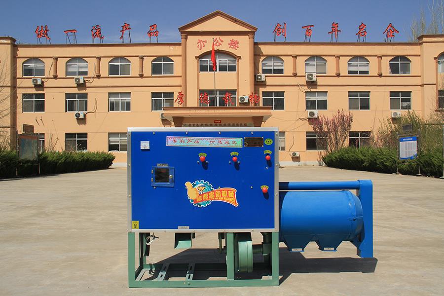黄瓜导航在线观看加工成套設備對操作人員的要求