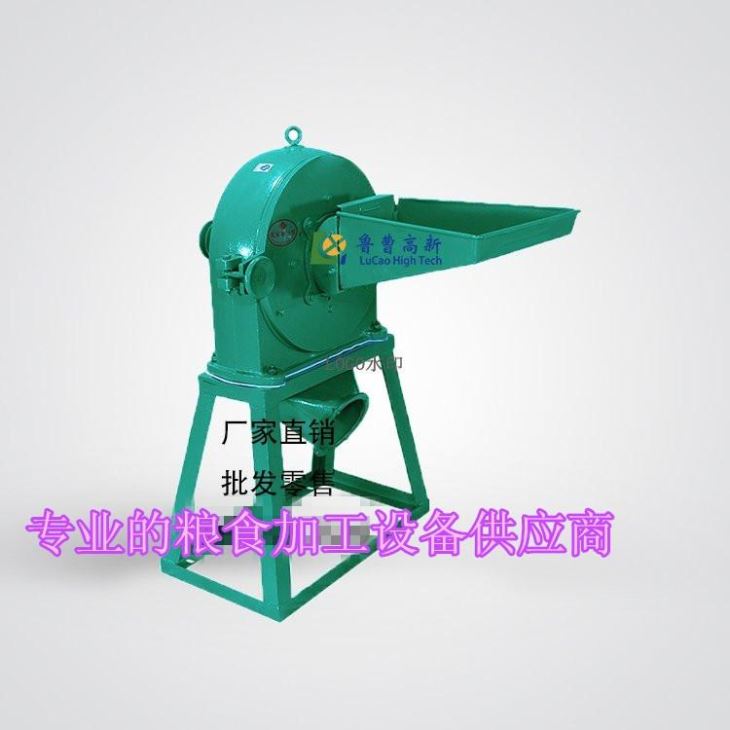黄瓜视频污在线观看 高效黄瓜导航在线观看雜糧粉碎機 養殖戶專用飼料機 藥材粉碎機