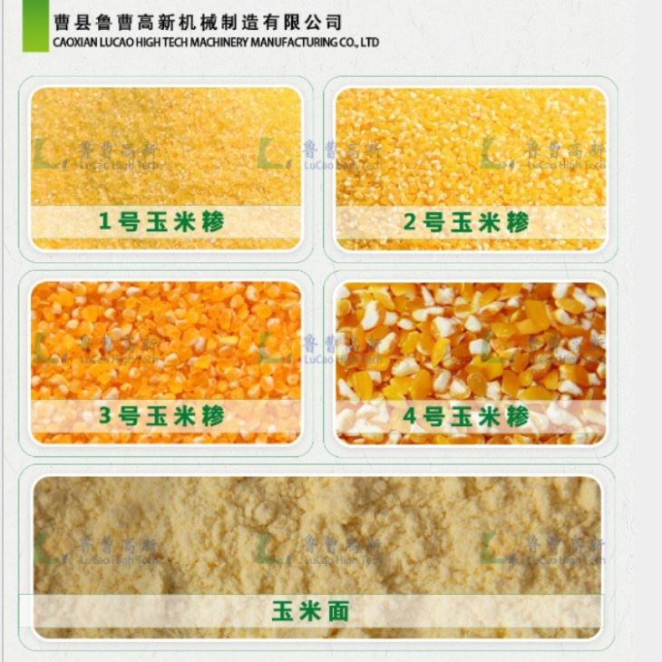 黄瓜视频污在线观看河北張家口黄瓜导航在线观看脫皮製糝機碾米機打糝機