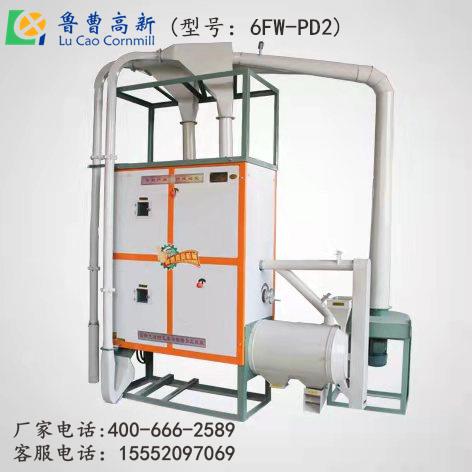 黄瓜视频污在线观看 苞米碴子機