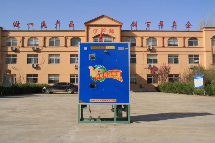 黄瓜视频污在线观看 新型小型 油菜籽去皮機 豆類脫皮機