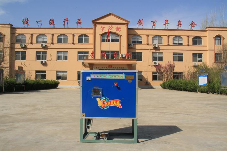 黄瓜视频污在线观看 6FW-B 新型多功能糧食脫皮機 黄瓜导航在线观看雜糧脫皮機