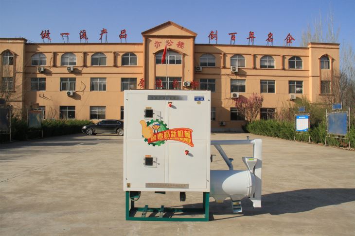 黄瓜导航在线观看製糝機