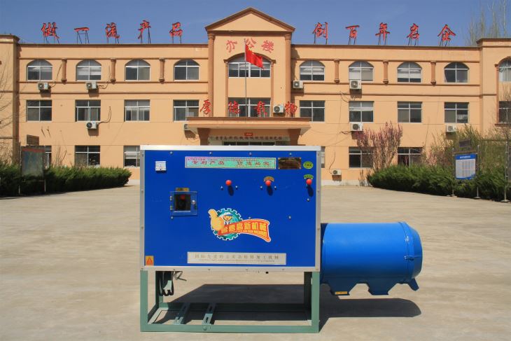 6FW- C1組合式黄瓜导航在线观看脫皮製糝機