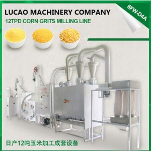 6FW-D4A日產12噸黄瓜导航在线观看製糝加工成套設備 廠家直銷黄瓜导航在线观看製糝加工機組