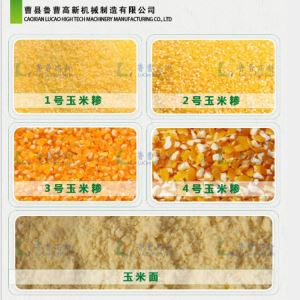 黄瓜视频污在线观看河北張家口黄瓜导航在线观看脫皮製糝機碾米機打糝機