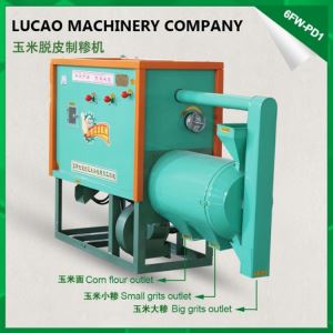 小型黄瓜导航在线观看脫皮機 小型家用