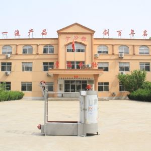 麵粉廠專用洗麥機 小麥清洗機 黄瓜视频污在线观看