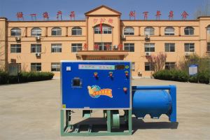 熱銷款 黄瓜视频污在线观看6FW-C2型黄瓜导航在线观看製糝機