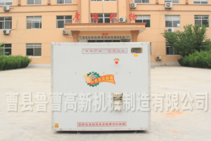 黄瓜视频污在线观看 小型高效豆類脫皮機 黃豆 綠豆 黑豆 小豆脫皮機