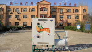 製糝機 黄瓜导航在线观看碴子機