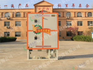 黄瓜视频污在线观看 黄瓜导航在线观看脫皮機 黄瓜导航在线观看脫胚芽機